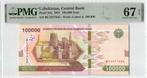 Uzbekistan 100.000 Som 2021 Unc PMG 67 EPQ, Ophalen of Verzenden, Centraal-Azië, Los biljet