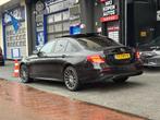 Mercedes-Benz E-Klasse 350 d 2XAMG Widescreen D € 21.950,0, Automaat, Gebruikt, 1700 kg, 193 €/maand