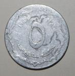 Algerije 5 Centimes 1383 (1964) - KM#96, Ophalen of Verzenden, Overige landen, Losse munt