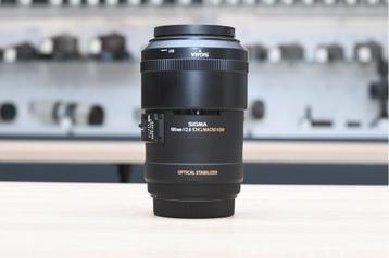 Sigma 105mm 2.8 DG Macro HSM EF (Zwolle) beschikbaar voor biedingen