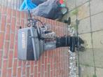 suzuki 15pk opknapper, Ophalen, Gebruikt