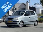 Hyundai Atos 1.1i Active Young APK NIEUW!, Auto's, Voorwielaandrijving, Stof, 4 cilinders, Elektrische ramen