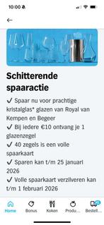 Spaaractie glazen Albert Heijn , Royal Kempen en Begeer., Albert Heijn, Ophalen of Verzenden