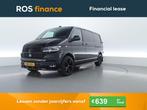 Volkswagen Transporter 2.0 TDI L2H1 199pk | DSG/Automaat, Auto's, Bestelauto's, Diesel, Bedrijf, BTW verrekenbaar, Vermoeidheidsdetectie