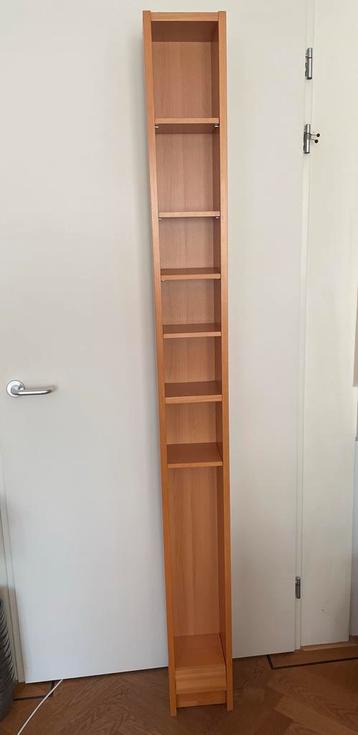 IKEA CD/DVD Rek Eiken Fineer beschikbaar voor biedingen
