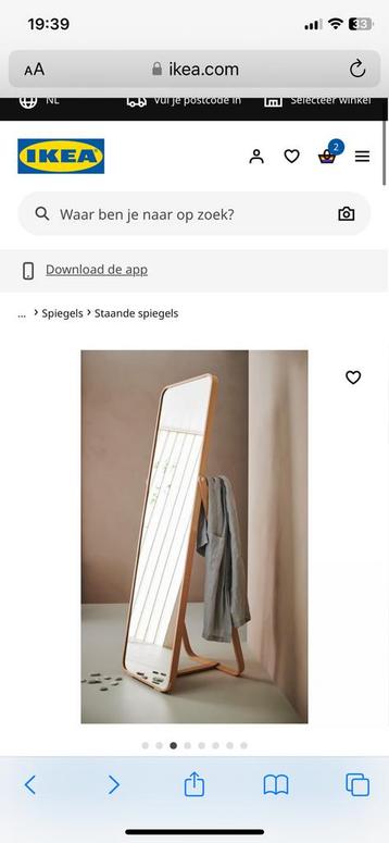 IKEA staande spiegel beschikbaar voor biedingen