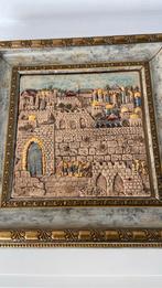 Jeruzalem Reliëf Schilderij in Lijst, Ophalen of Verzenden