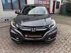 Honda HR-V 1.5 i-VTEC Executive PANODAK/LEER/NAVI/CAMERA, Auto's, Honda, Voorwielaandrijving, Zwart, Leder en Stof, Bedrijf