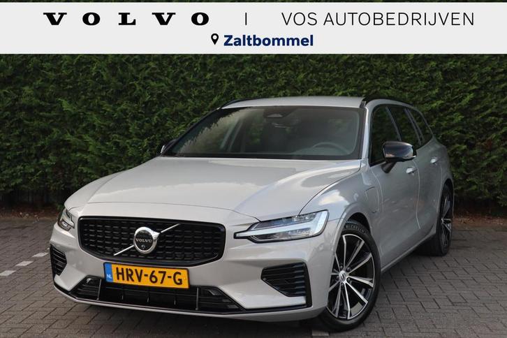 Volvo V60 2.0 T6 Plug-in hybrid AWD Plus Dark | Trekhaak | 3, Auto's, Volvo, Bedrijf, Te koop, V60, 360° camera, 4x4, ABS, Achteruitrijcamera