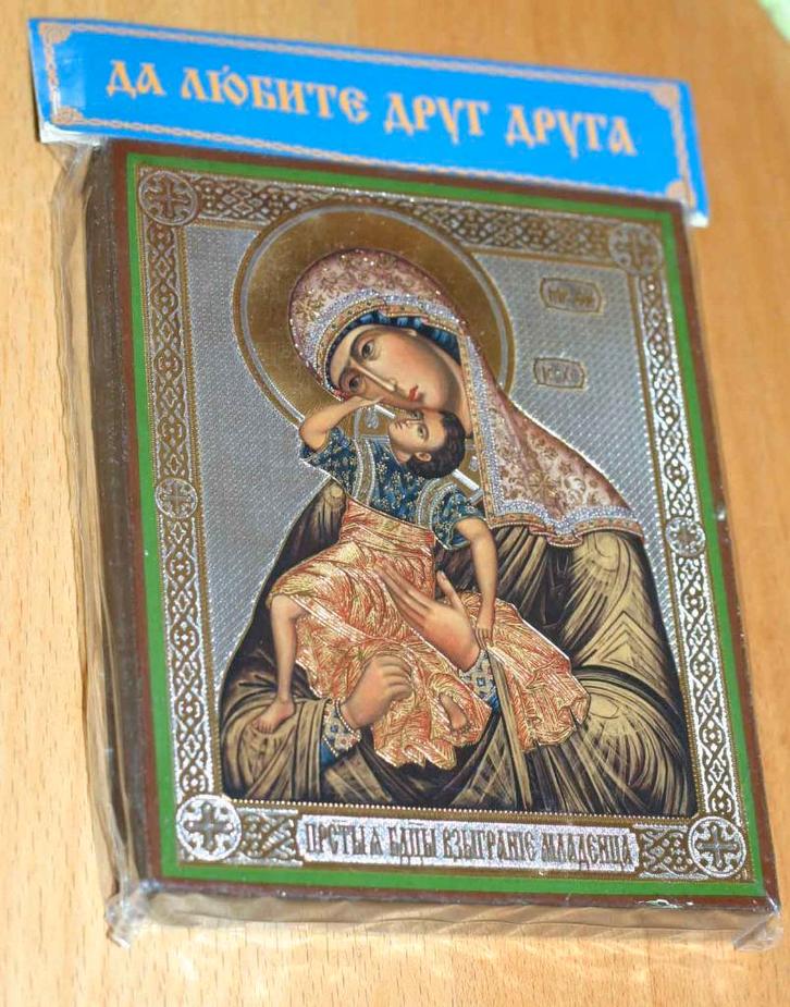 Ikoon Maria met kind 5980, Verzamelen, Religie, Nieuw, Christendom | Katholiek, Overige typen, Ophalen of Verzenden