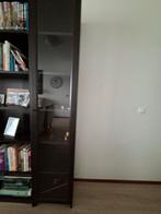 Gratis vitrinekast Ikea, Minder dan 50 cm, Gebruikt, Ophalen of Verzenden, 150 tot 200 cm