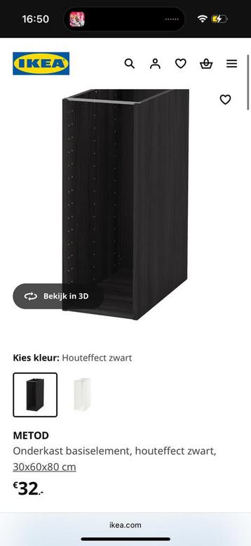 Metod ikea kast zwart, 30x60x80