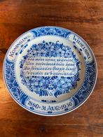 Herdenkingsbord koningin Wilhelmina, Verzamelen, Nederland, Ophalen of Verzenden, Servies