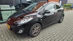 Mazda 2 1.3 Bifuel 62KW 5DRS 2012 Zwart, Voorwielaandrijving, Euro 5, 4 cilinders, Zwart