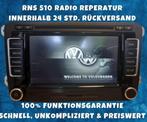Originele Volkswagen MIB STD2 PRO PQ + NAV Vw Seat Skoda dis, Ophalen of Verzenden, Nieuw