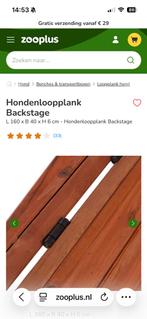 Hondenloopplank, Dieren en Toebehoren, Ophalen of Verzenden, Zo goed als nieuw