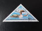 Postzegel Vogel: Parelduiker uit Mongolië, Postzegels en Munten, Postzegels | Thematische zegels, Ophalen of Verzenden, Gestempeld