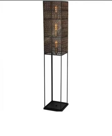 vloerlamp of tafellamp bank hoekbank dressoir bed lamp beschikbaar voor biedingen