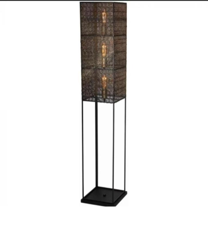 vloerlamp of tafellamp bank hoekbank dressoir bed lamp, Huis en Inrichting, Lampen | Vloerlampen, Nieuw, Ophalen