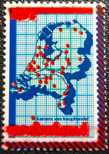 Ongebruikte 1181 Variëteit beschikbaar voor biedingen