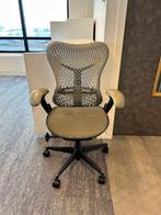 Bureaustoel Herman Miller, Ophalen, Gebruikt, Grijs, Bureaustoel