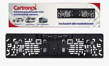 Cartronix RV-420 kenteken camera beschikbaar voor biedingen