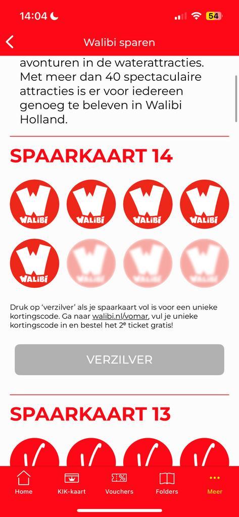 Walibi 1+1 kortingscode!, Tickets en Kaartjes, Recreatie | Pretparken en Attractieparken, Twee personen, Kortingskaart
