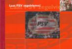 Persoonlijke Prestigeboekje PP 3 Laat PSV Zegelvieren, Postzegels en Munten, Ophalen of Verzenden, Na 1940, Postfris