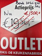 Bosch HSG936AB1 Bakoven - Outlet Aanbieding, Ophalen, Oven, 60 cm of meer, Nieuw