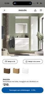 Ikea wastafelkast met lades, Huis en Inrichting, Badkamer | Badkamermeubels, Nieuw, Minder dan 100 cm, Wastafelkast, 25 tot 50 cm