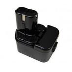 Vervangende accu EB1230c voor uw 12V Hitachi machine, Ophalen of Verzenden, Nieuw