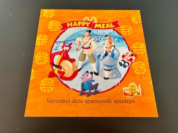 McDonald’s 2 Happy Meal karton displays | Vintage Promo beschikbaar voor biedingen