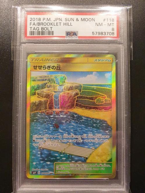 Brooklet hill 118/095 japans PSA 8, Hobby en Vrije tijd, Verzamelkaartspellen | Pokémon, Zo goed als nieuw, Losse kaart, Foil