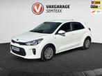 Kia Rio 1.0 TGDI ComfortPlusLine Navigator | Airco | Cruise, Auto's, Kia, Voorwielaandrijving, Electronic Stability Program (ESP)
