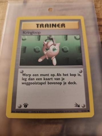Zeldzame 1e editie Fossil Kringloop Trainer Pokemonkaart beschikbaar voor biedingen