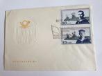 3158 ddr fdc revolutionaire matrosenbewegung 1967, Verzenden, DDR
