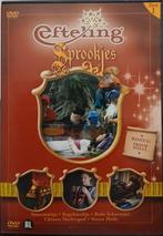 Efteling sprookjesboom dvd.s 4 stuks zie foto.pakket 469, Ophalen of Verzenden, Zo goed als nieuw, Overige typen
