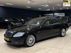 Mercedes-Benz S-klasse S350 CDI 4-Matic Prestige Plus|Trekha, Auto's, Gebruikt, Beige, Leder, Bedrijf