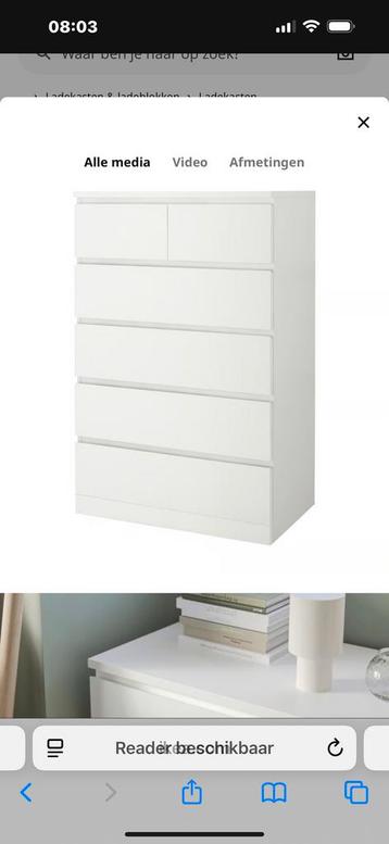 IKEA Malm Ladekast - 6 Laden - afbeelding 1