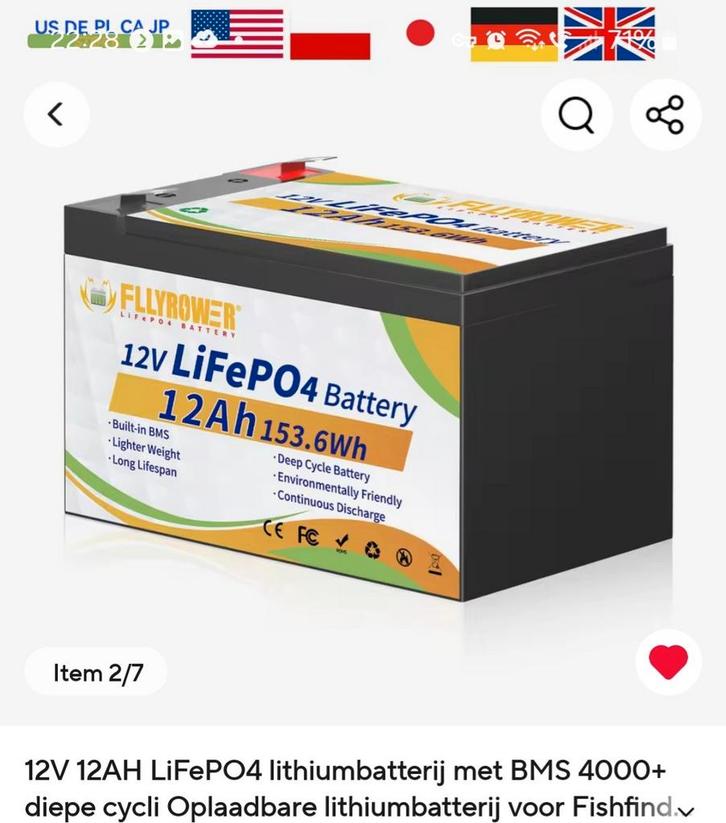 12V 12Ah LiFePO4 Accu 4 stuks, Fietsen en Brommers, Steps, Zo goed als nieuw, Elektrische step (E-scooter), Ophalen of Verzenden