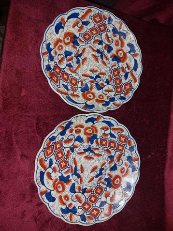 2 Imari Borden - 22cm Doorsnee beschikbaar voor biedingen