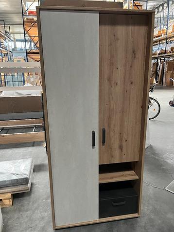 Qubic 2-deurs Kledingkast H195 - Eiken/Grijs beschikbaar voor biedingen