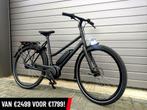 Nieuwe Batavus Dinsdag E-go Sport 57CM (Stratos e-go) E-bike, Batavus, Nieuw, Ophalen of Verzenden, 50 km per accu of meer