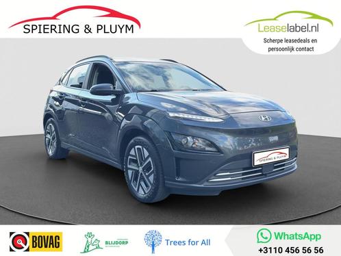 Hyundai KONA EV Comfort 64 kWh | Stoel verw. | Clima, Auto's, Hyundai, Bedrijf, Te koop, Kona, ABS, Achteruitrijcamera, Adaptive Cruise Control