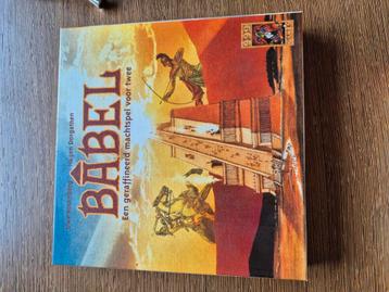 Babel zgan beschikbaar voor biedingen