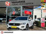 Volkswagen T-Roc 2.0 TSI 4Motion Sport Bovag rijklaarprijs !, Auto's, 12 maanden, 15 km/l, Gebruikt, Leder en Stof