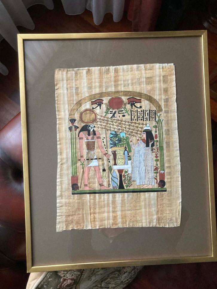 Egyptisch schilderij Re-Harakhte (Re en Horus) op papyrus, Antiek en Kunst, Kunst | Schilderijen | Klassiek, Ophalen