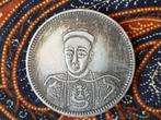 Mooie oude Chinese munt of penning met karakters en portret., Antiek en Kunst, Ophalen of Verzenden