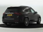 Mercedes-Benz GLE 400 e 4MATIC AMG Line | AMG line | Night P, Automaat, 12 maanden, Gebruikt, 4 cilinders