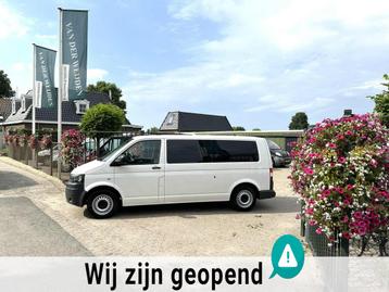 Volkswagen Transporter Kombi 2.0 TDI L2H1 AUTOMAAT 9 PERSOON beschikbaar voor biedingen